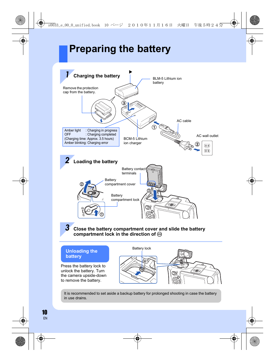 Preparing the battery | Olympus E-5 User Manual | Page 10 / 172