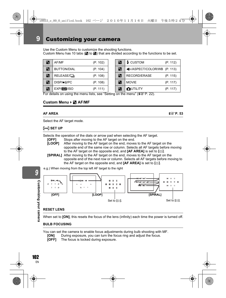 Customizing your camera | Olympus E-5 User Manual | Page 102 / 172