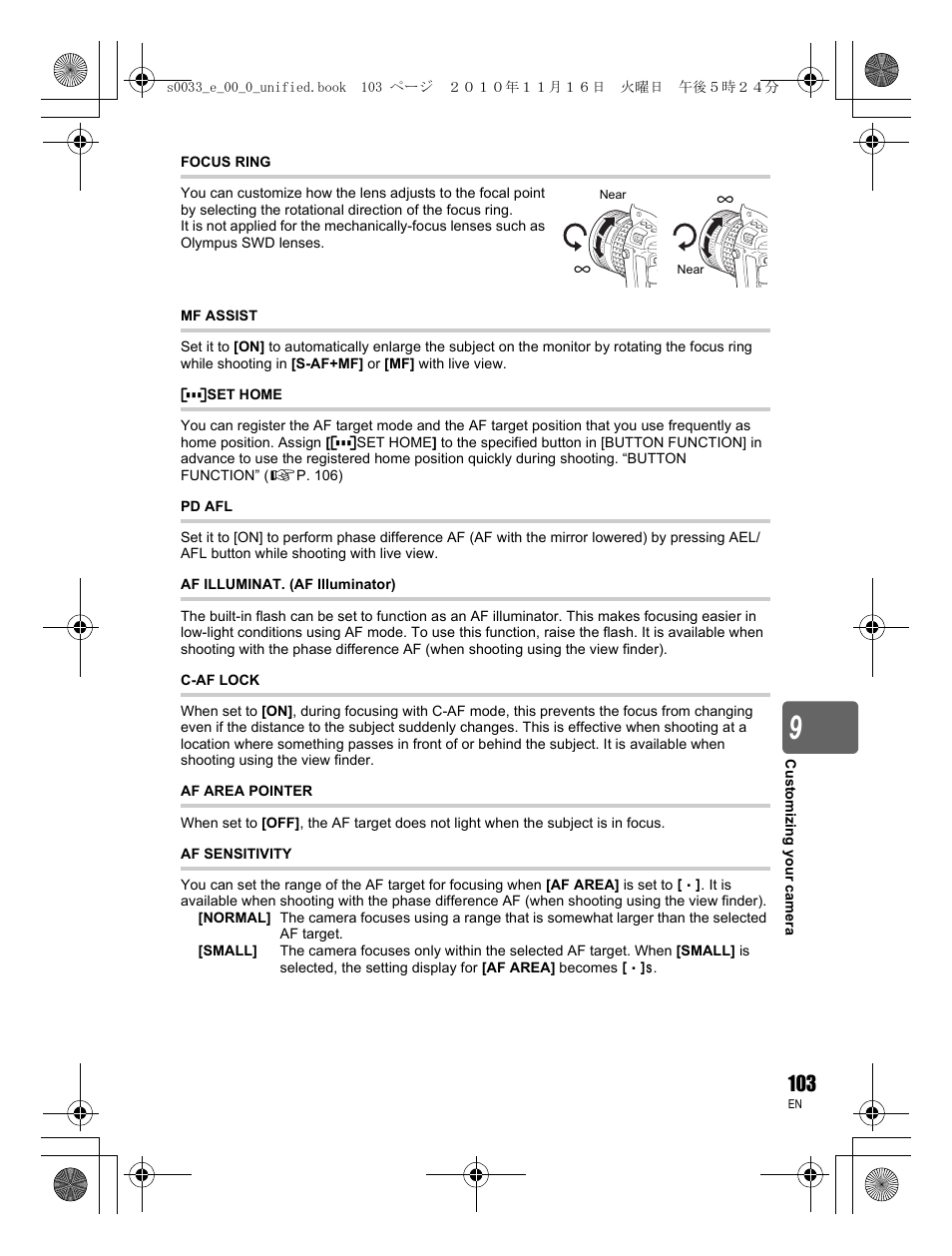 Olympus E-5 User Manual | Page 103 / 172