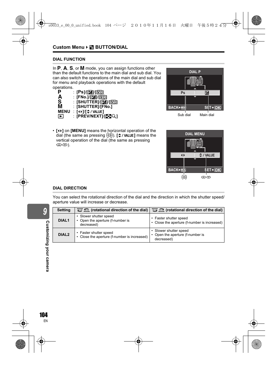 Olympus E-5 User Manual | Page 104 / 172