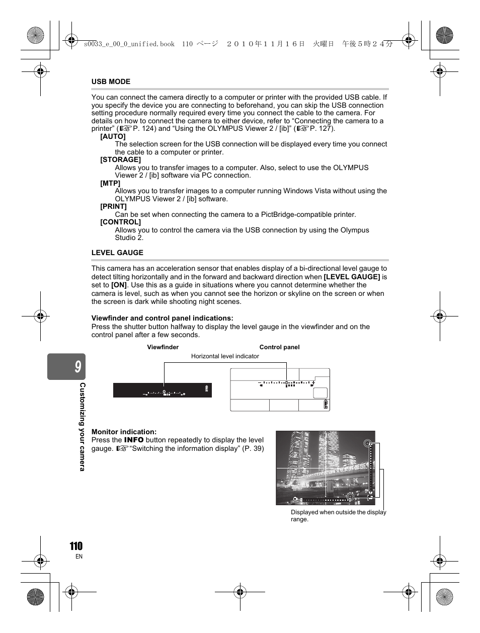 Olympus E-5 User Manual | Page 110 / 172