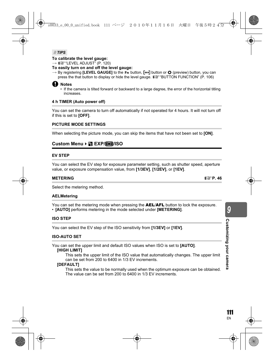 Olympus E-5 User Manual | Page 111 / 172