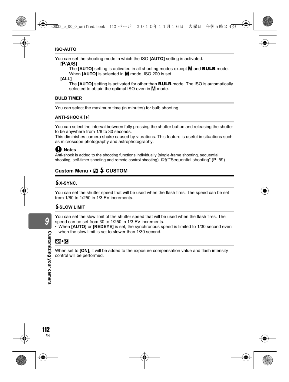 Olympus E-5 User Manual | Page 112 / 172