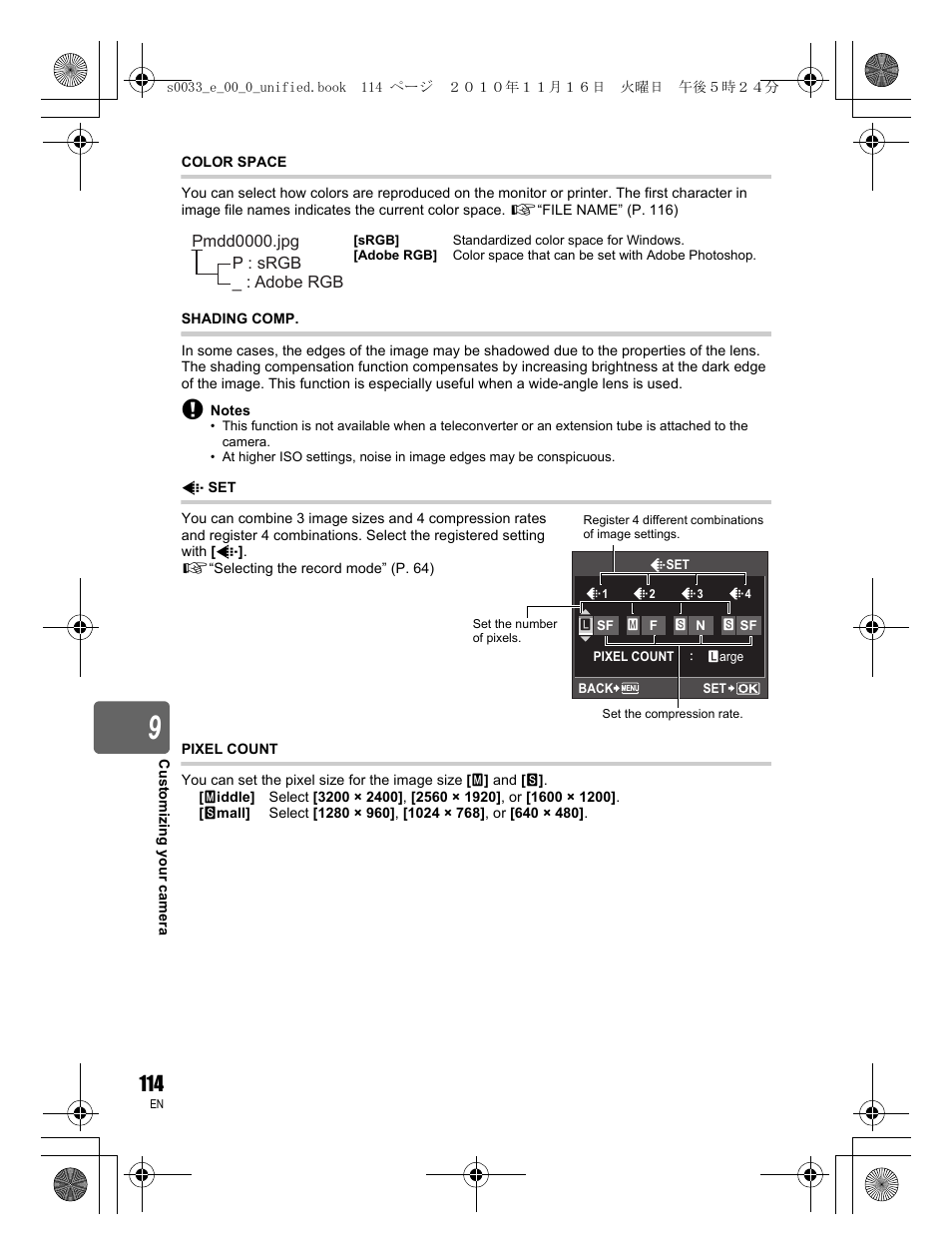 Olympus E-5 User Manual | Page 114 / 172