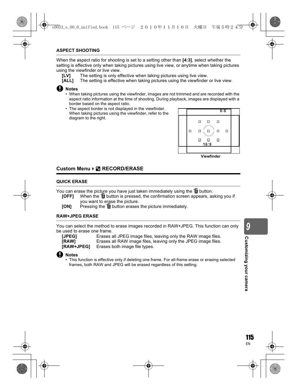 Olympus E-5 User Manual | Page 115 / 172