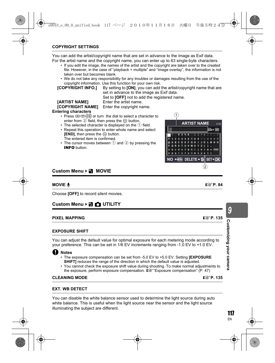 Custom menu z movie, Custom menu  k utility | Olympus E-5 User Manual | Page 117 / 172