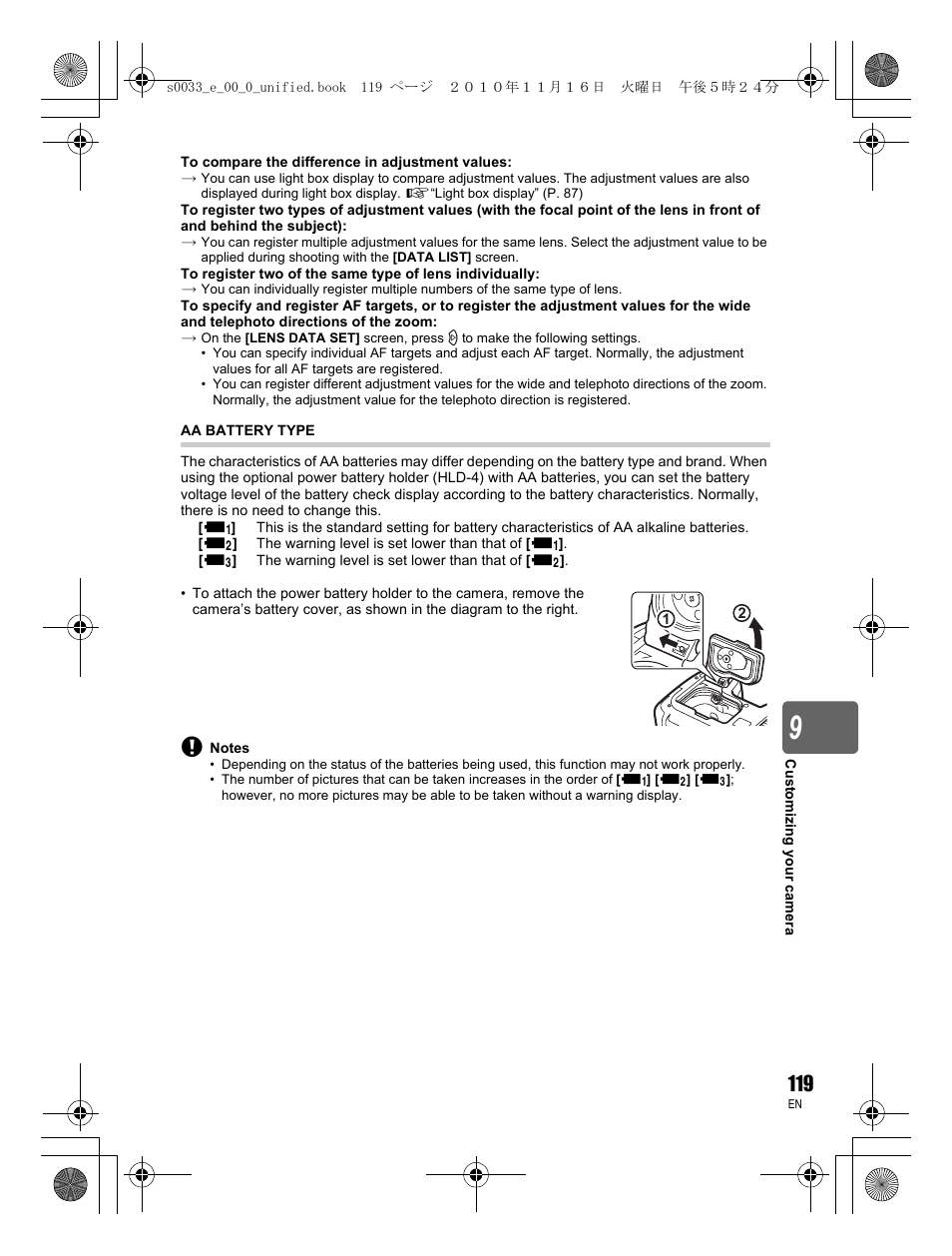 Olympus E-5 User Manual | Page 119 / 172