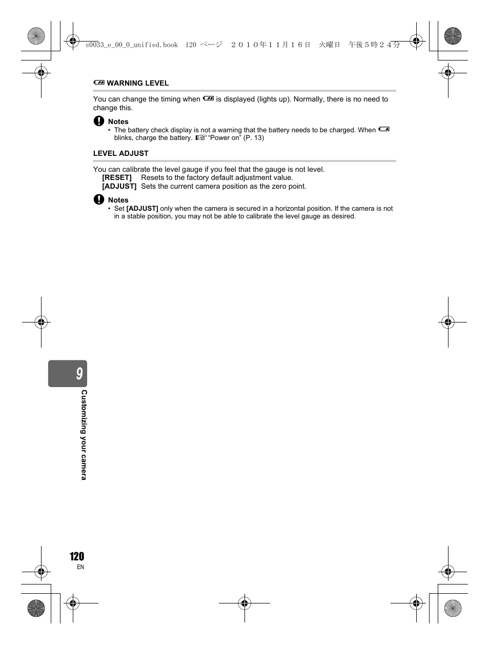Olympus E-5 User Manual | Page 120 / 172