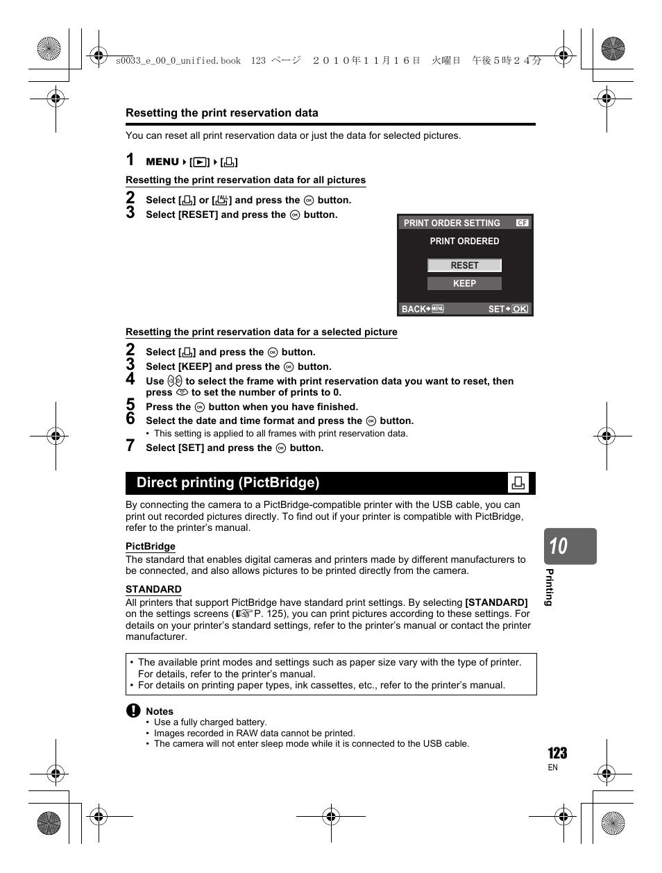 Direct printing (pictbridge) | Olympus E-5 User Manual | Page 123 / 172