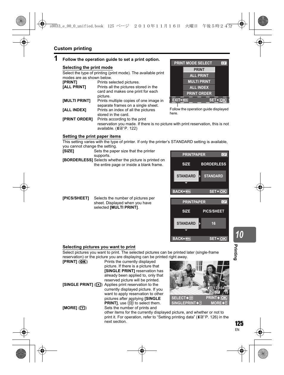 Olympus E-5 User Manual | Page 125 / 172