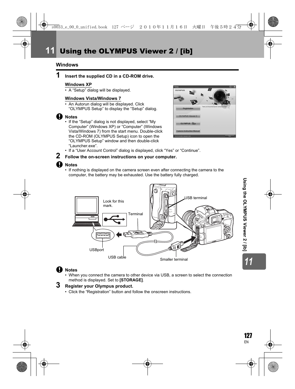 Using the olympus viewer 2 / [ib | Olympus E-5 User Manual | Page 127 / 172