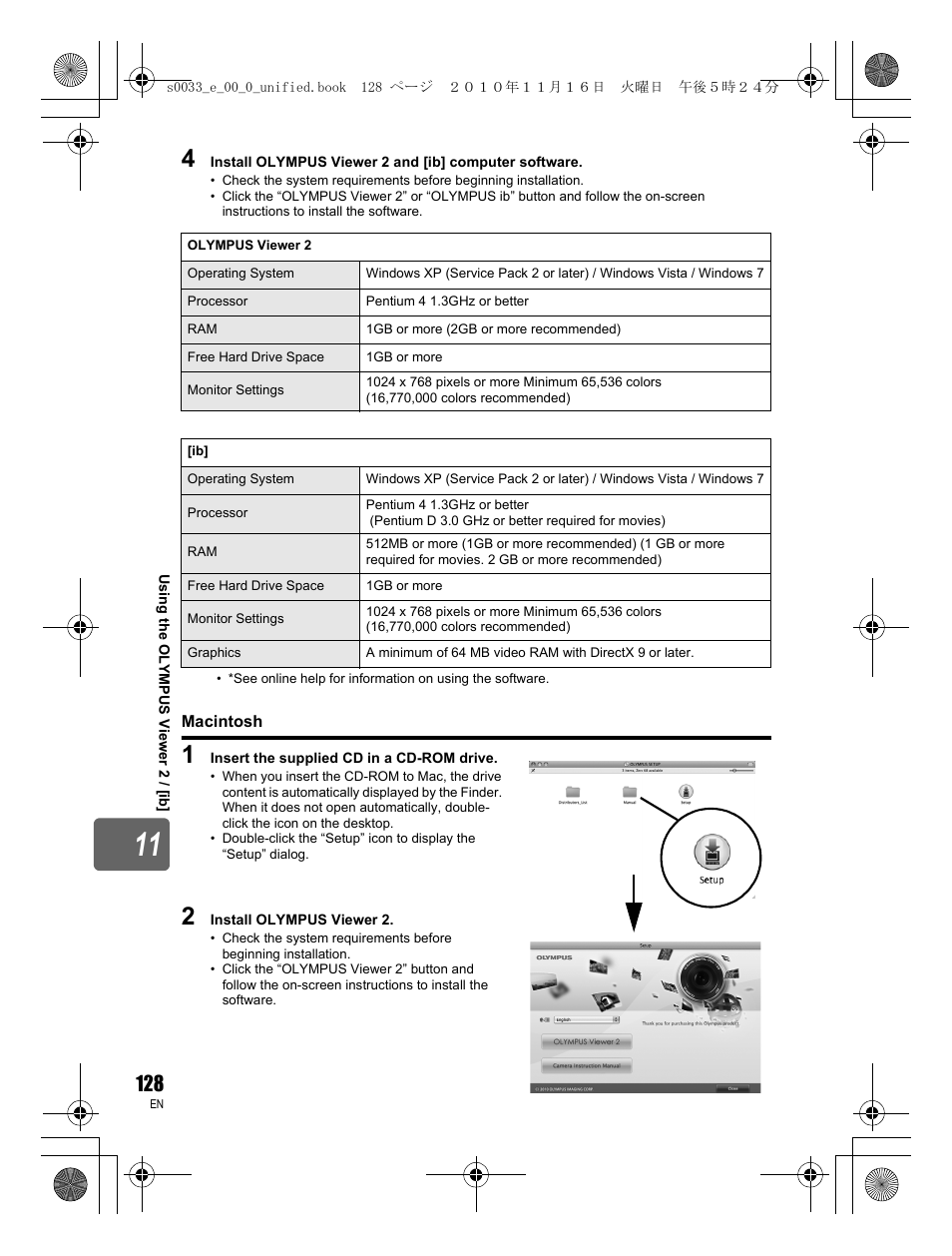 Olympus E-5 User Manual | Page 128 / 172