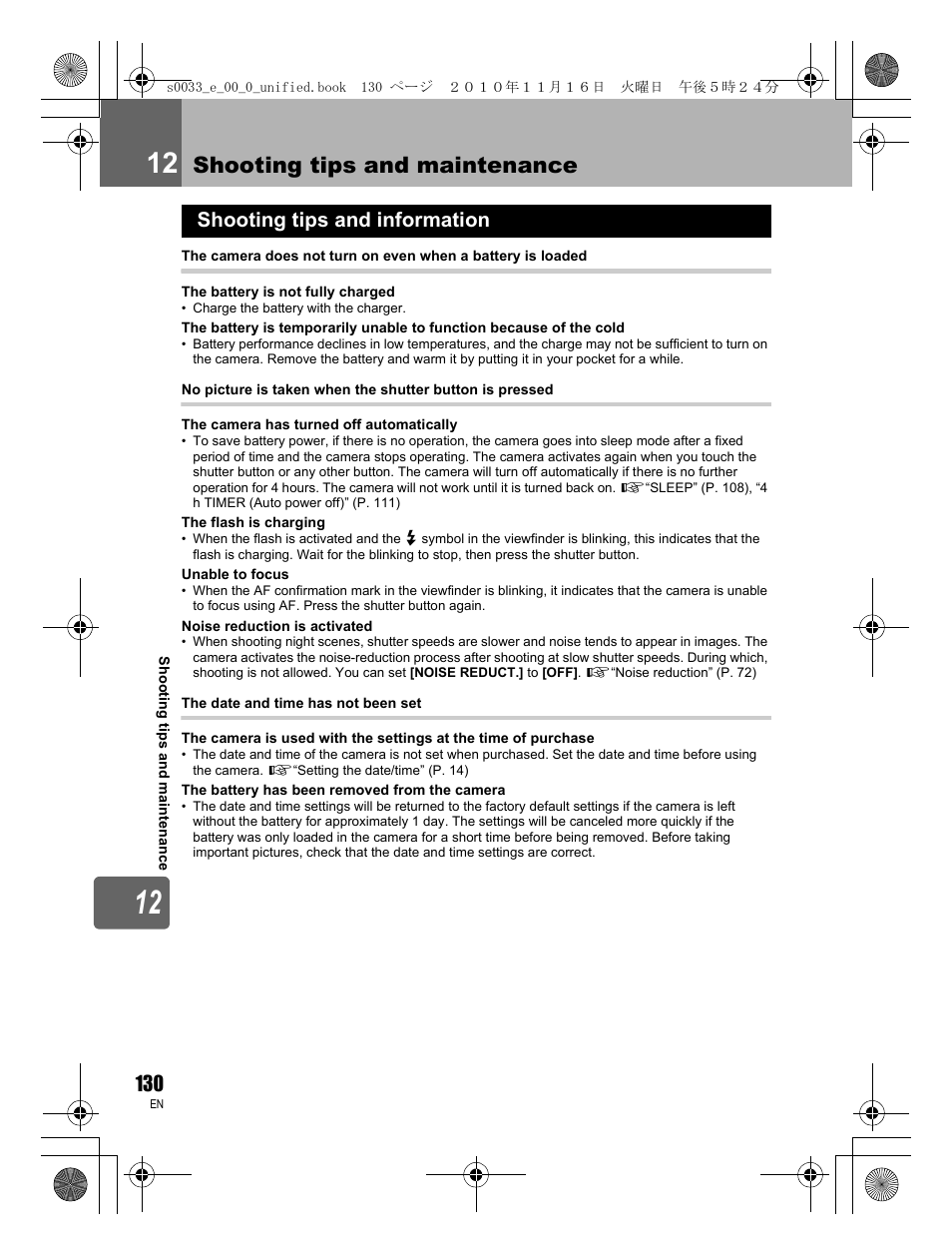 Shooting tips and maintenance, Shooting tips and information | Olympus E-5 User Manual | Page 130 / 172