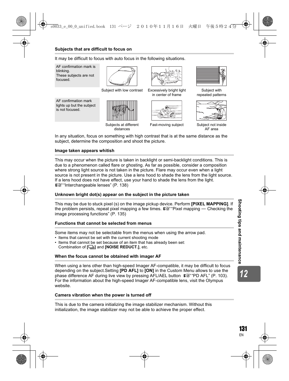 Olympus E-5 User Manual | Page 131 / 172