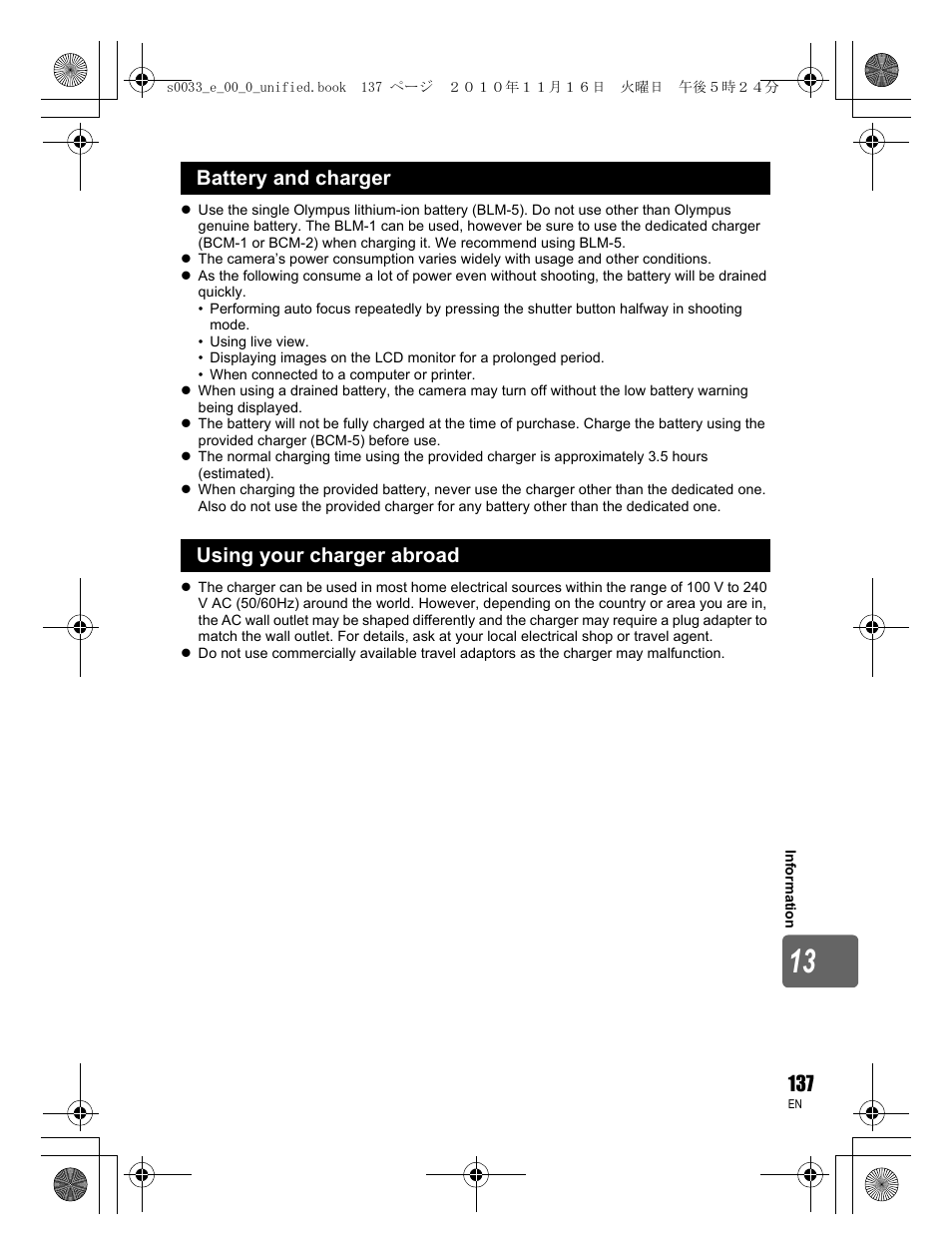 Battery and charger using your charger abroad | Olympus E-5 User Manual | Page 137 / 172