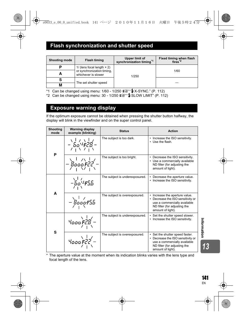 Flash synchronization and shutter speed, Exposure warning display | Olympus E-5 User Manual | Page 141 / 172