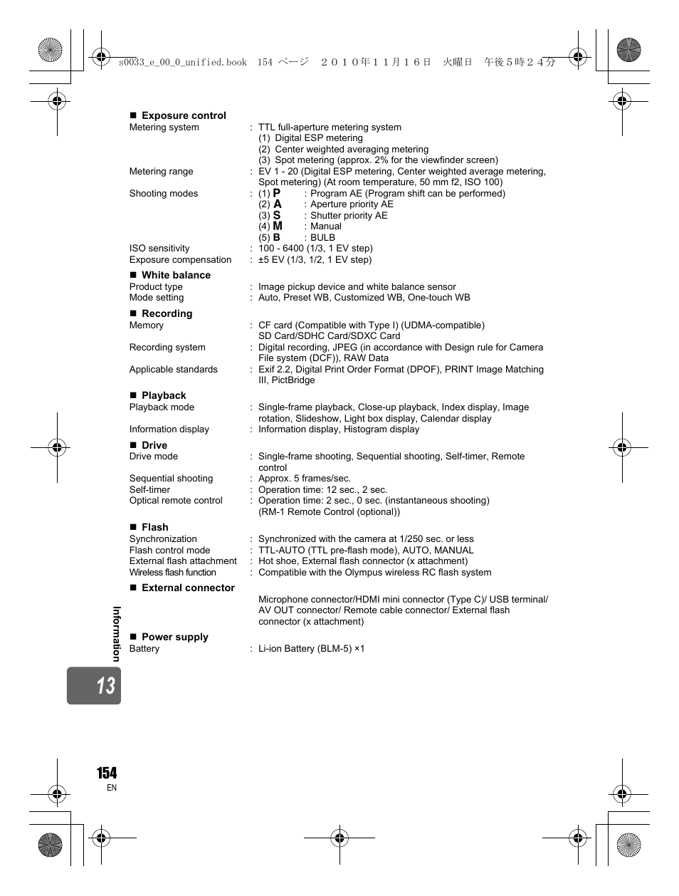 Olympus E-5 User Manual | Page 154 / 172