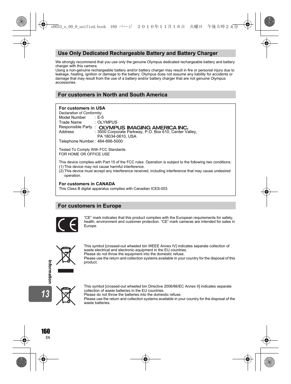 Olympus E-5 User Manual | Page 160 / 172