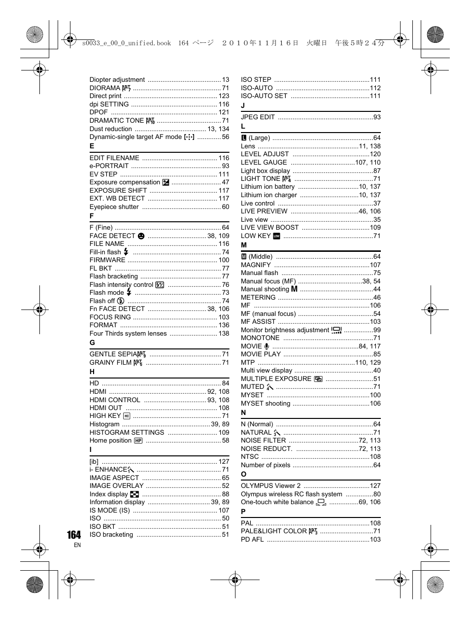 Olympus E-5 User Manual | Page 164 / 172