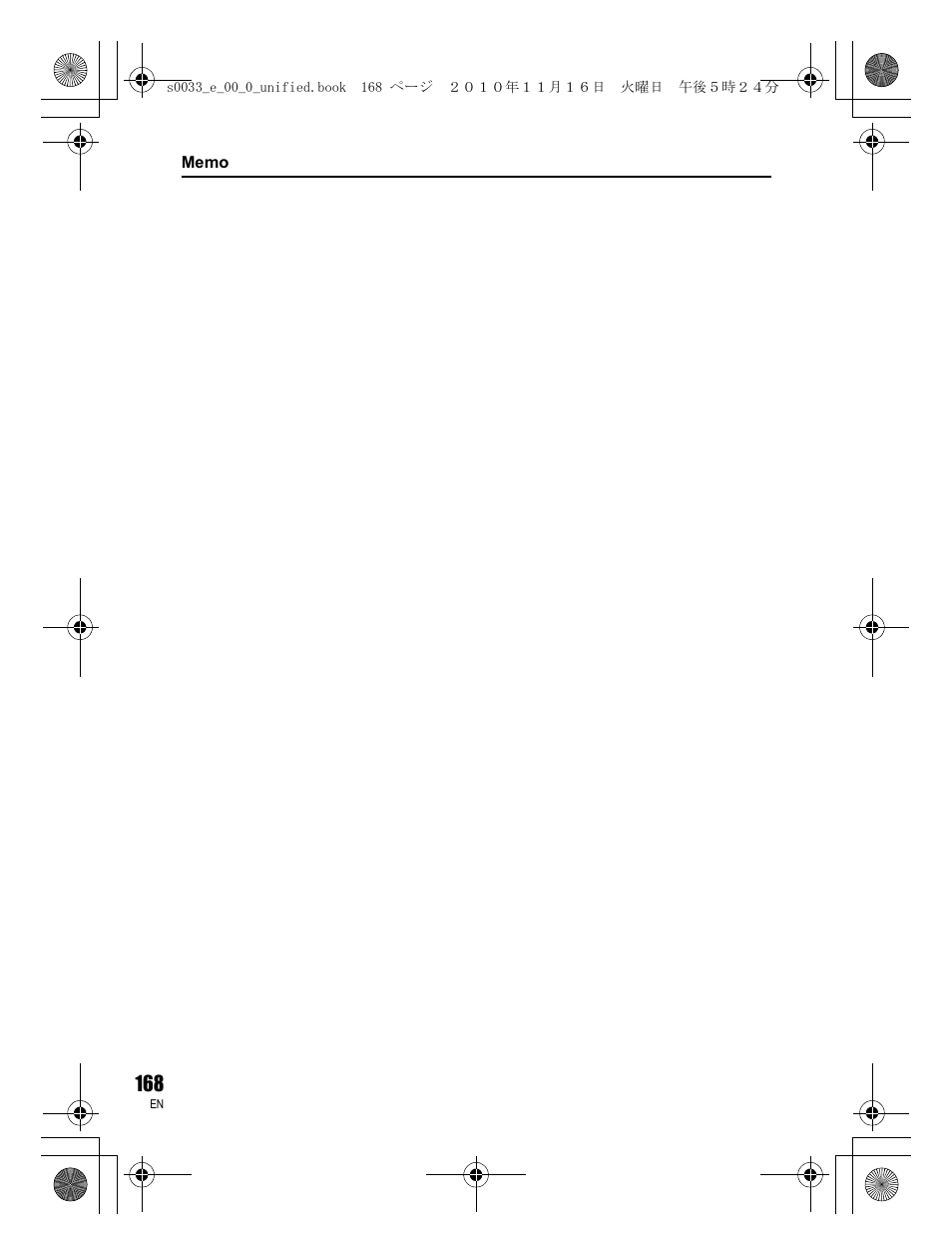 Olympus E-5 User Manual | Page 168 / 172