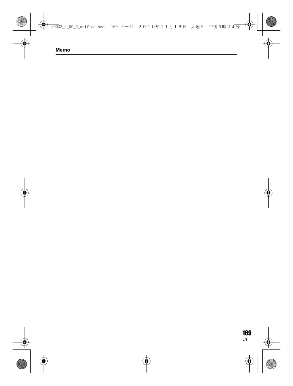 Olympus E-5 User Manual | Page 169 / 172