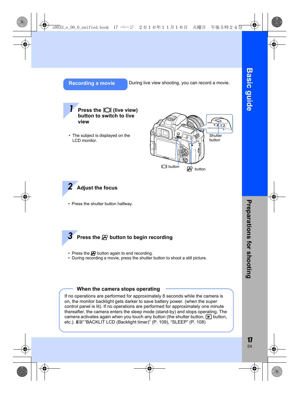 Basic guid e | Olympus E-5 User Manual | Page 17 / 172