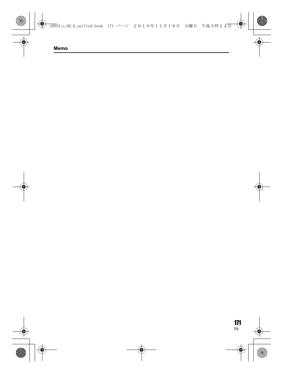 Olympus E-5 User Manual | Page 171 / 172