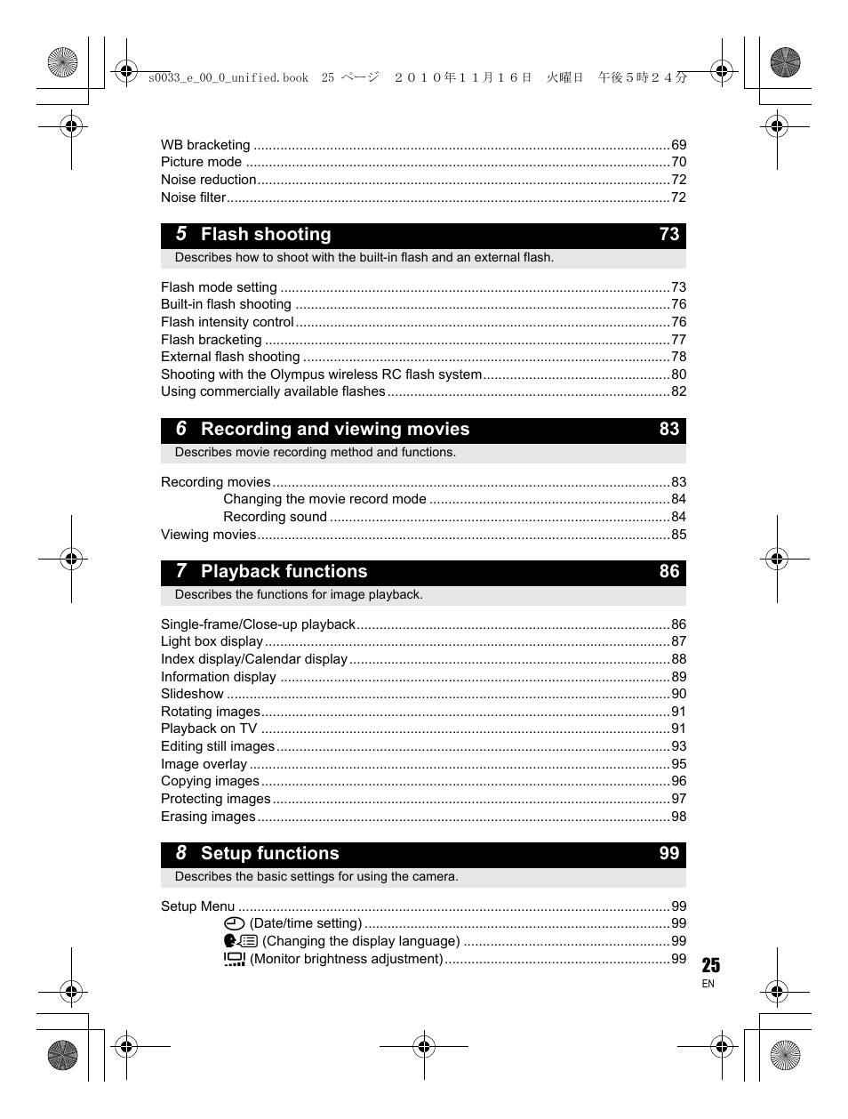 Olympus E-5 User Manual | Page 25 / 172