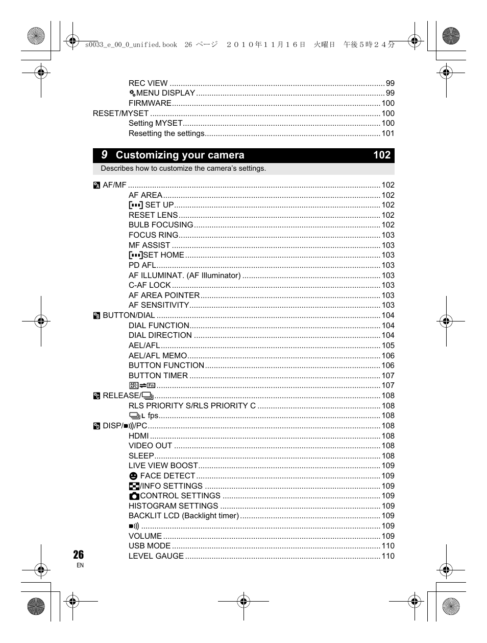 Customizing your camera 102 | Olympus E-5 User Manual | Page 26 / 172
