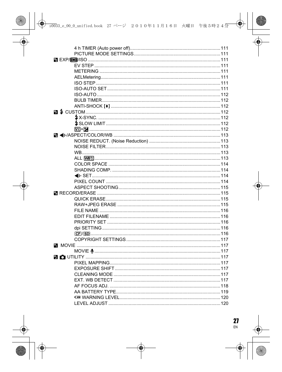 Olympus E-5 User Manual | Page 27 / 172
