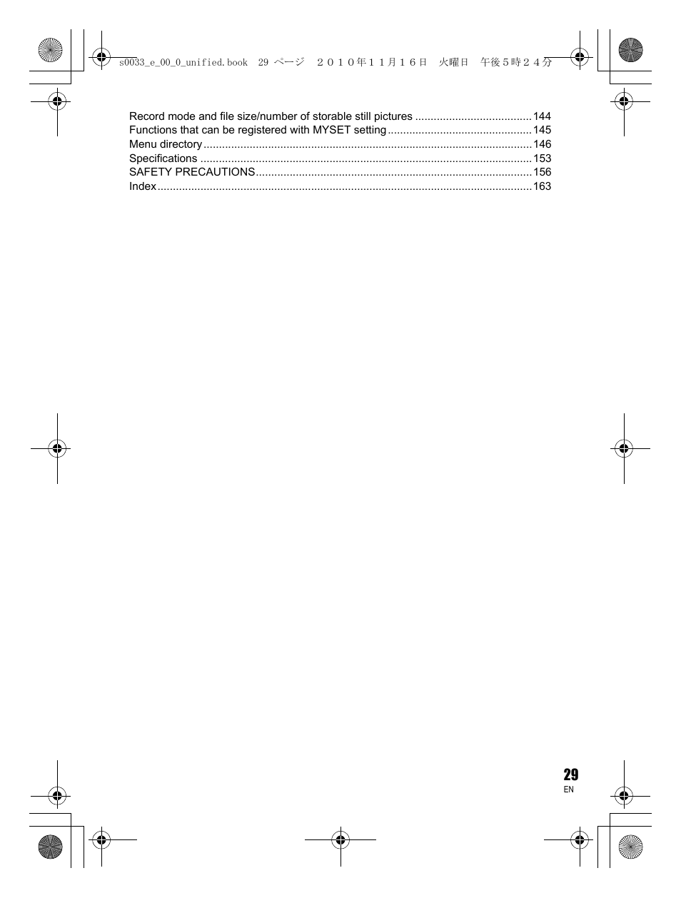 Olympus E-5 User Manual | Page 29 / 172