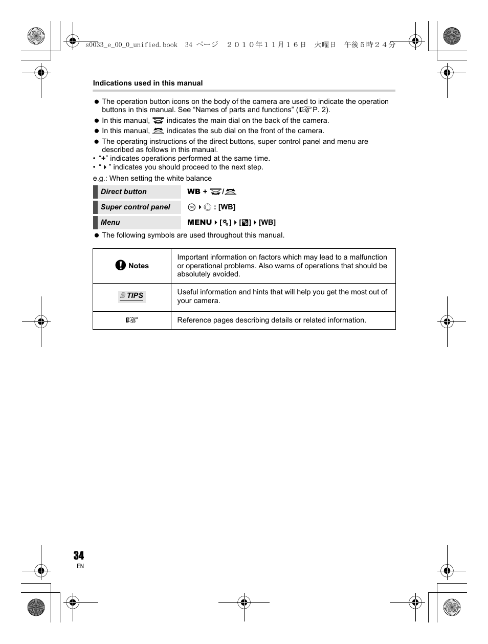 Olympus E-5 User Manual | Page 34 / 172
