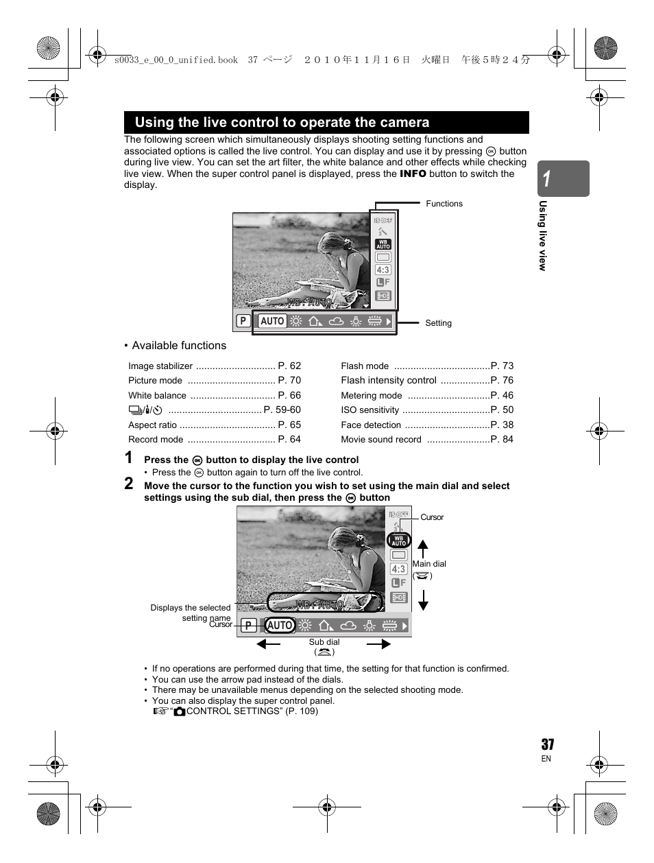 Using the live control to operate the camera | Olympus E-5 User Manual | Page 37 / 172