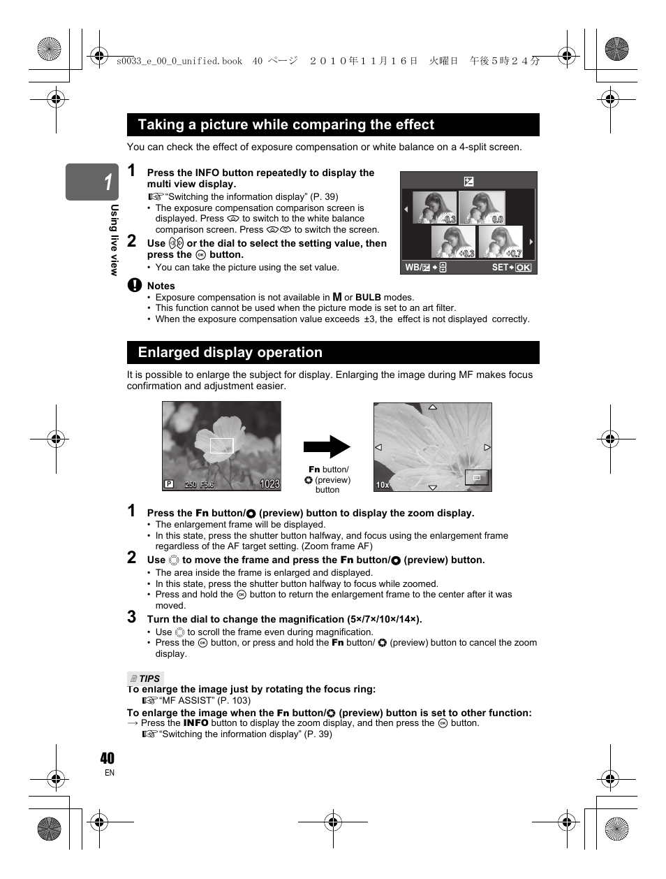 Olympus E-5 User Manual | Page 40 / 172
