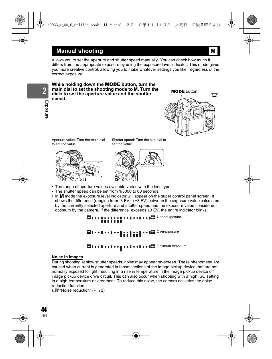 Manual shooting | Olympus E-5 User Manual | Page 44 / 172