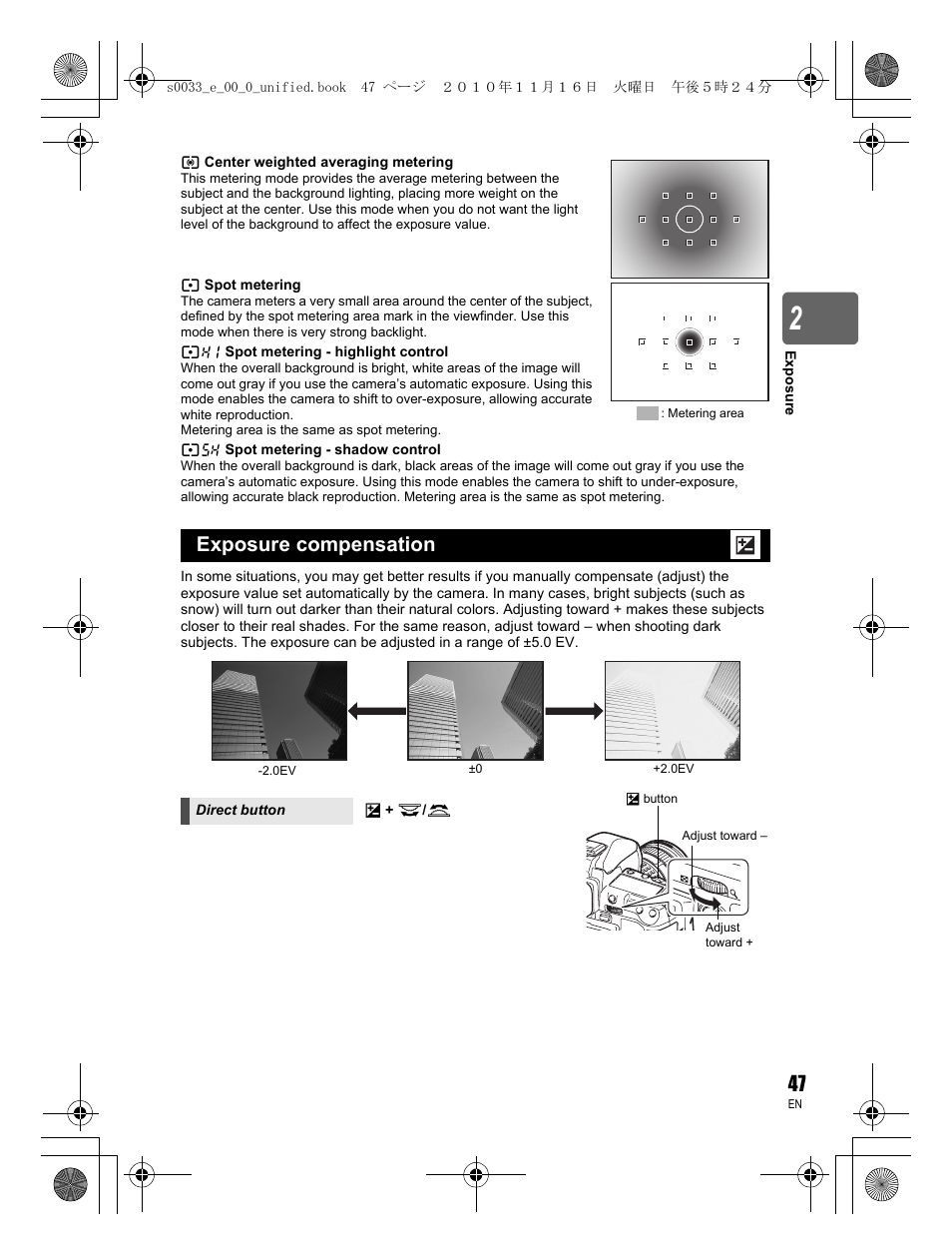 Exposure compensation | Olympus E-5 User Manual | Page 47 / 172