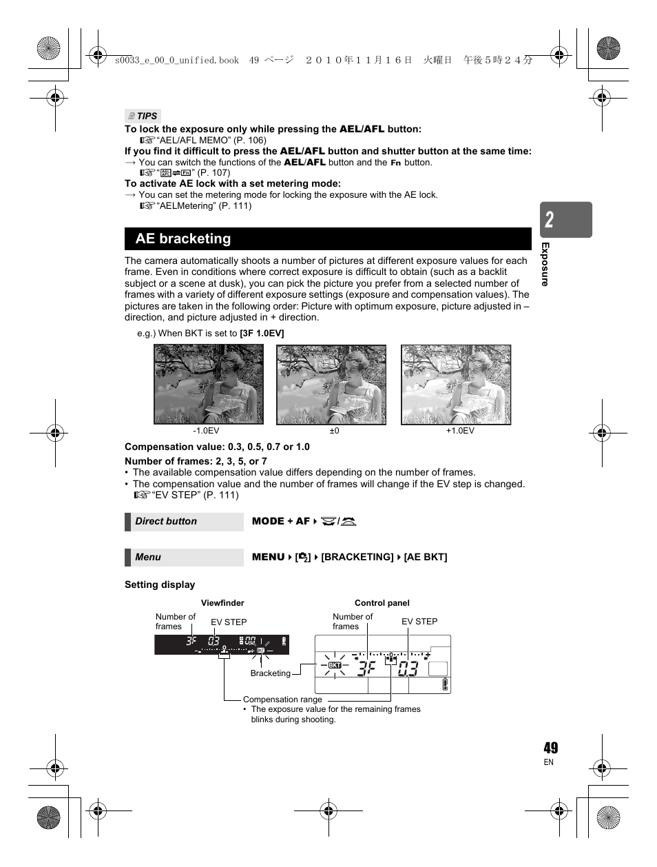 Ae bracketing | Olympus E-5 User Manual | Page 49 / 172