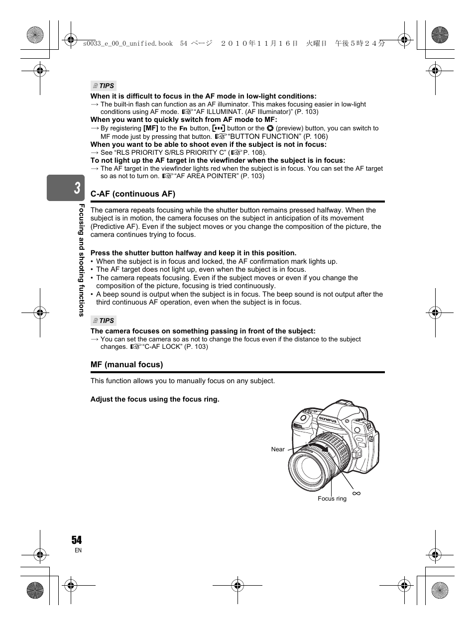 Olympus E-5 User Manual | Page 54 / 172