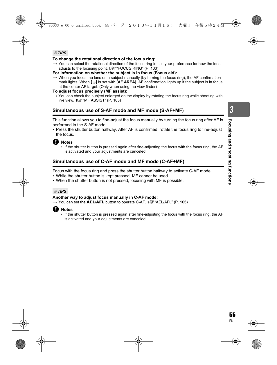 Olympus E-5 User Manual | Page 55 / 172