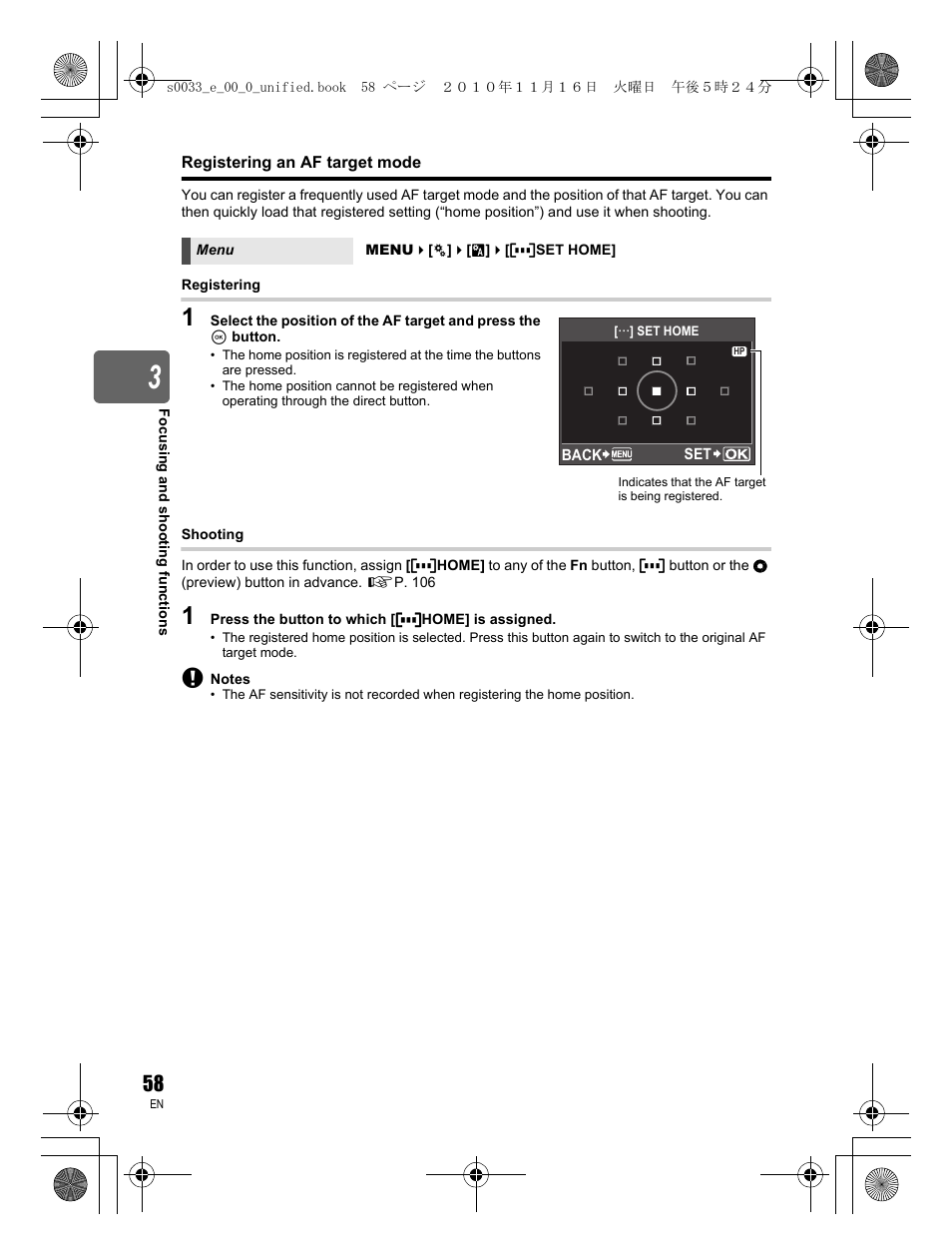 Olympus E-5 User Manual | Page 58 / 172