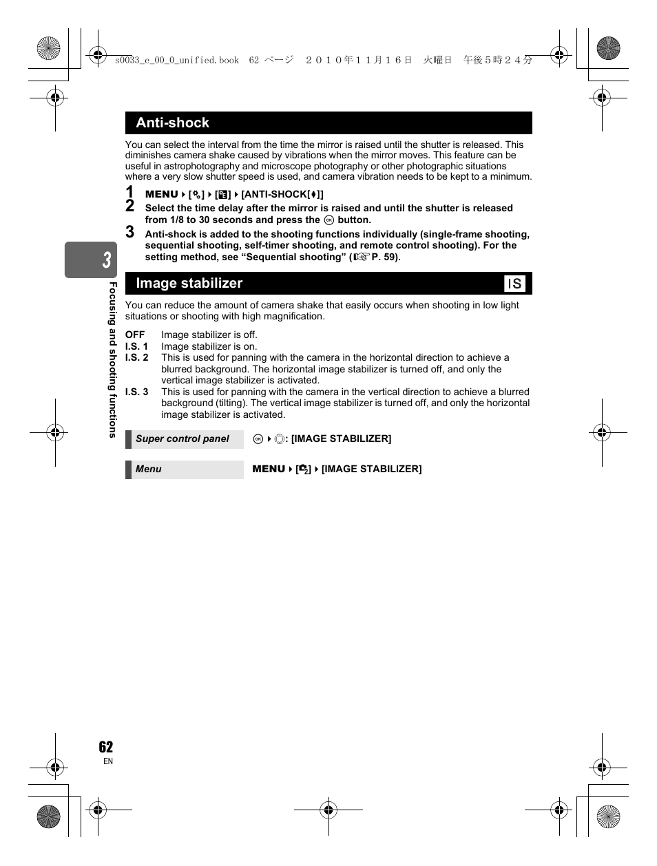 Anti-shock image stabilizer | Olympus E-5 User Manual | Page 62 / 172