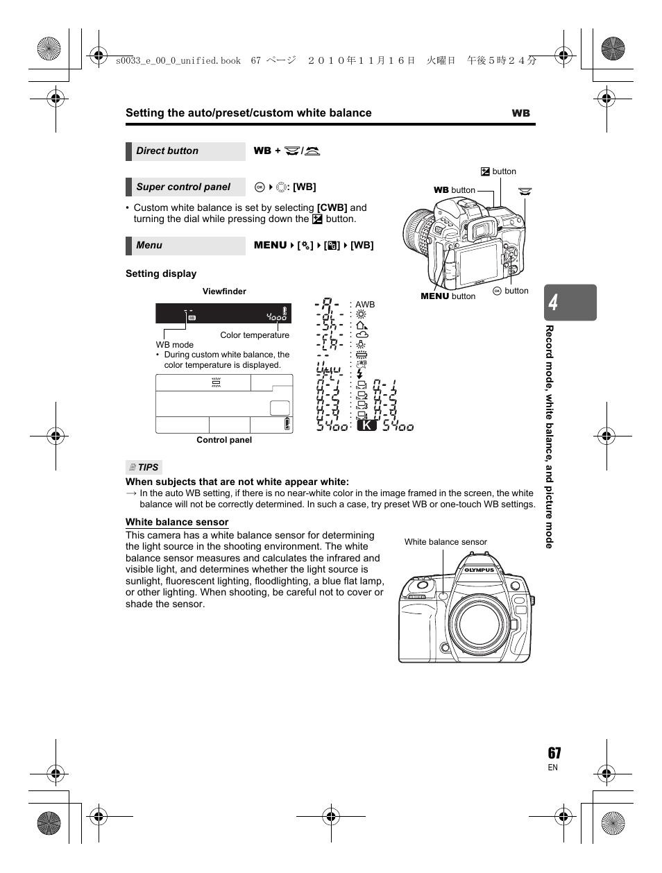 Olympus E-5 User Manual | Page 67 / 172