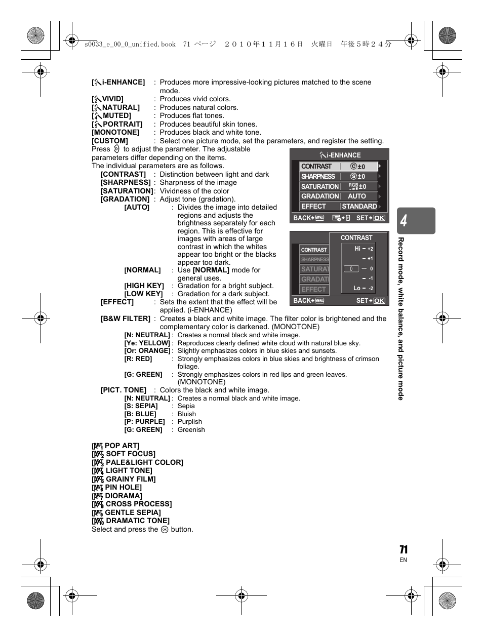 Olympus E-5 User Manual | Page 71 / 172