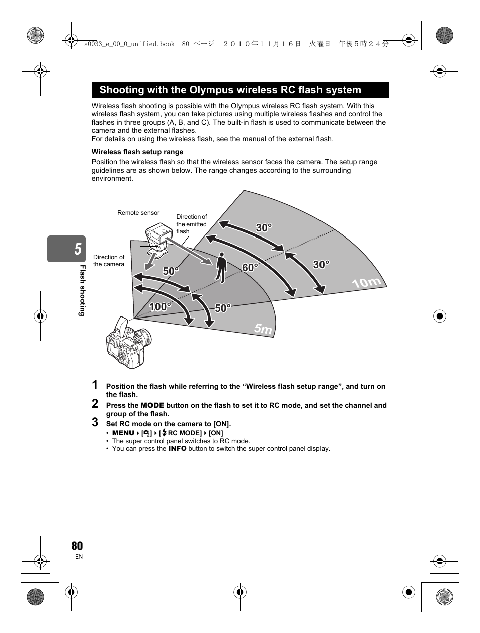 Olympus E-5 User Manual | Page 80 / 172