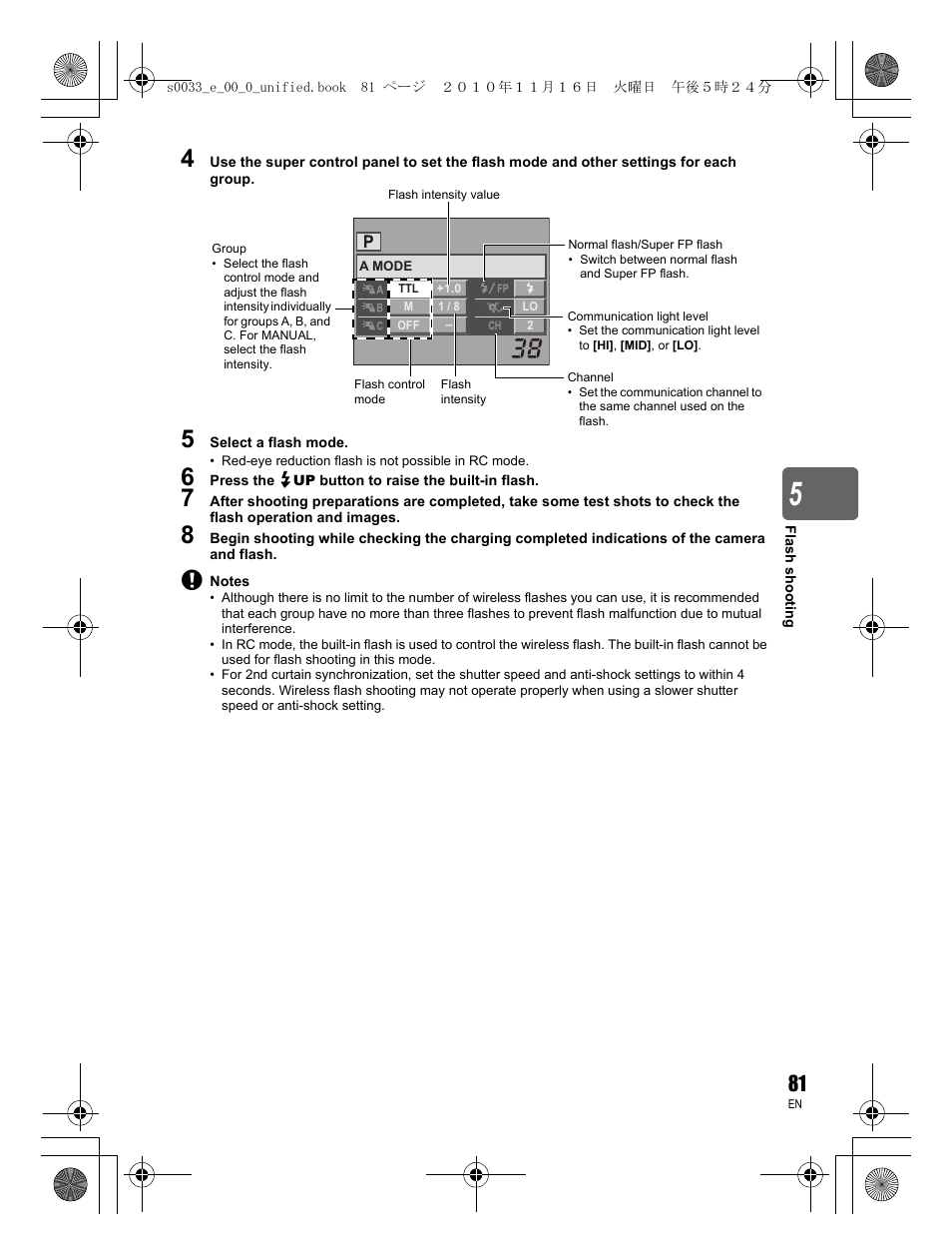 Olympus E-5 User Manual | Page 81 / 172