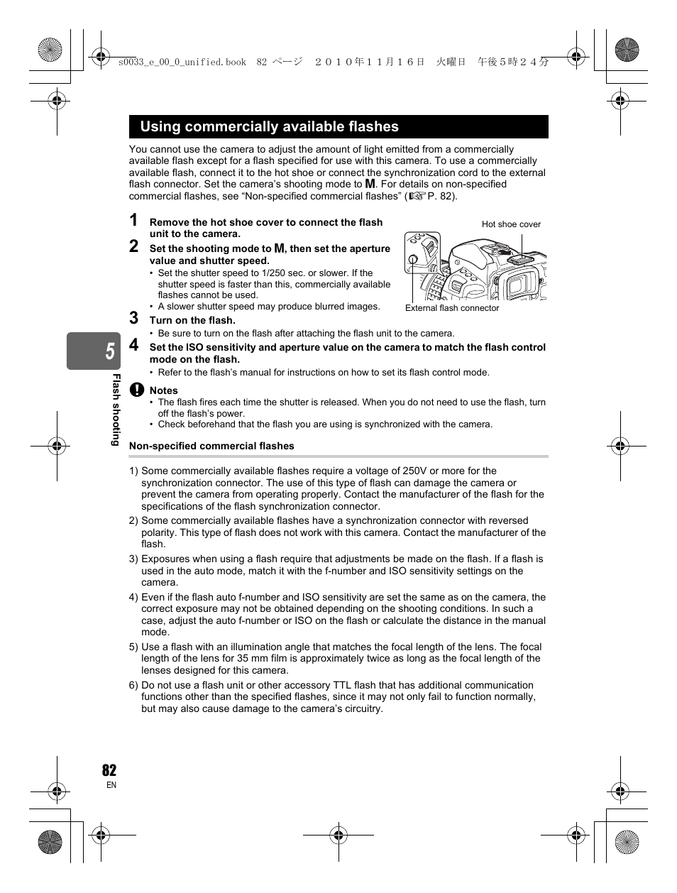Using commercially available flashes | Olympus E-5 User Manual | Page 82 / 172