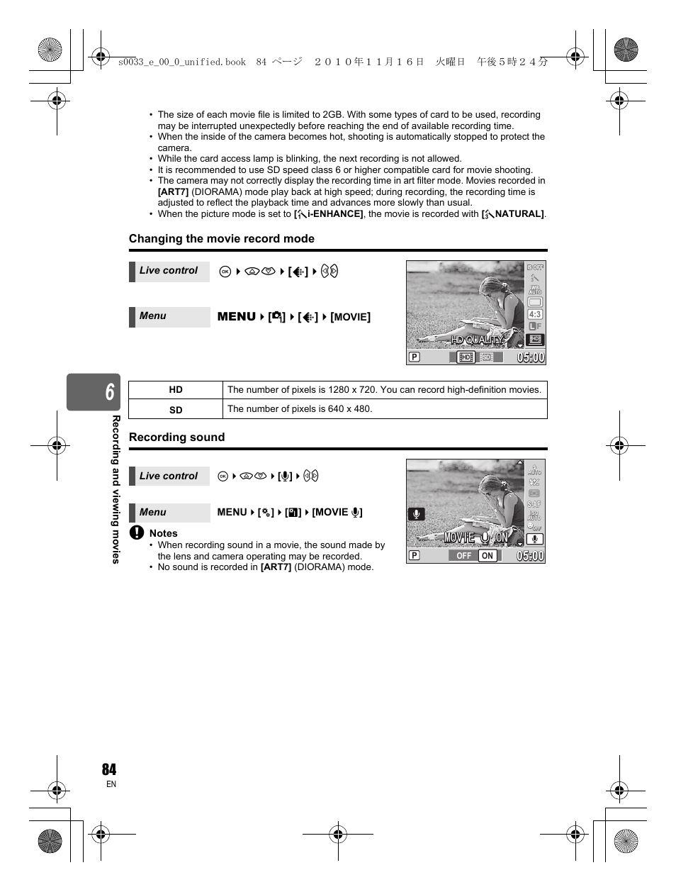 Olympus E-5 User Manual | Page 84 / 172