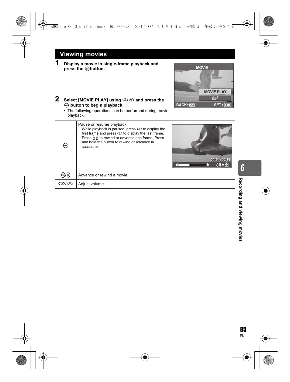 Viewing movies | Olympus E-5 User Manual | Page 85 / 172