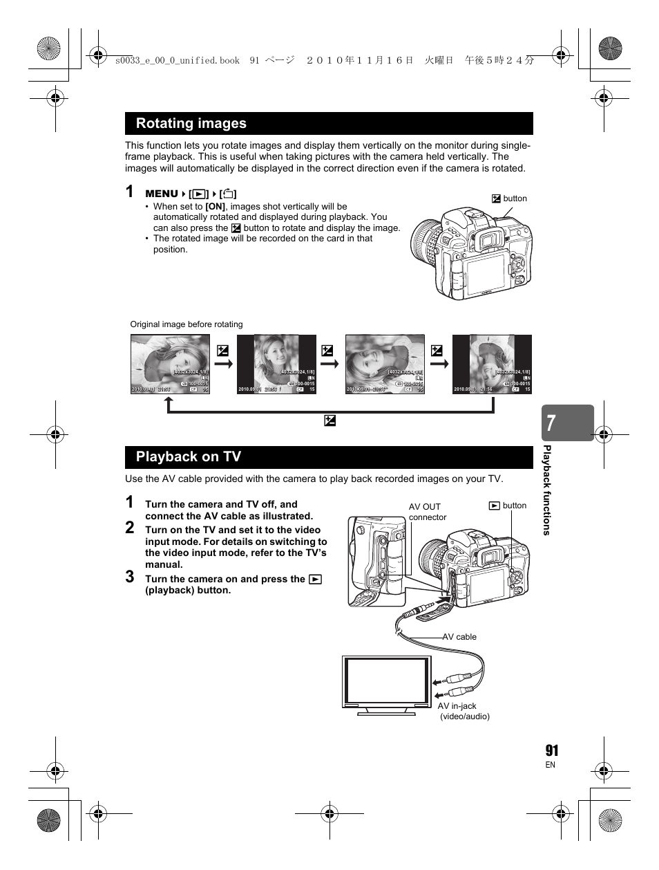 Rotating images playback on tv, Menu [ q ] [ y | Olympus E-5 User Manual | Page 91 / 172