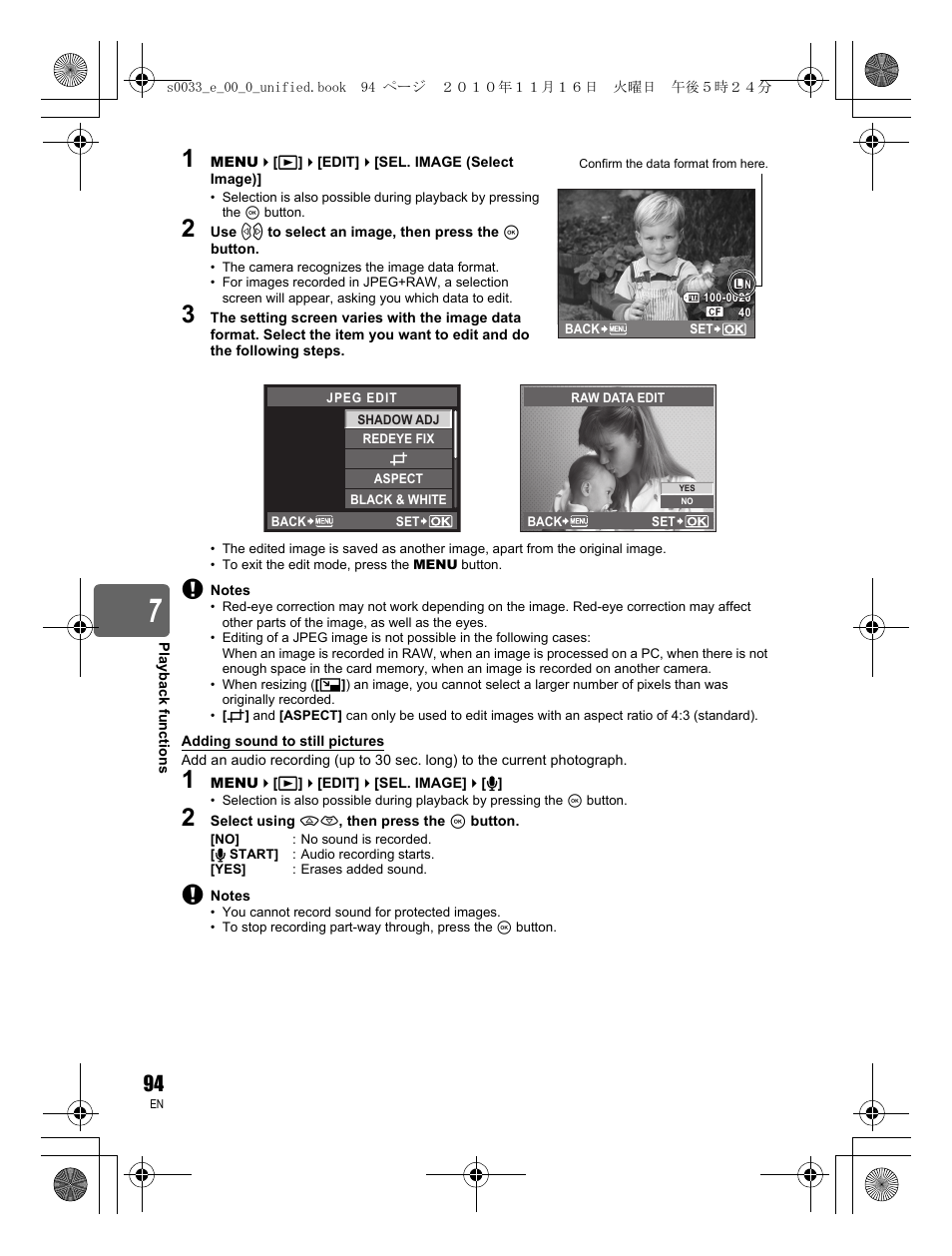 Olympus E-5 User Manual | Page 94 / 172